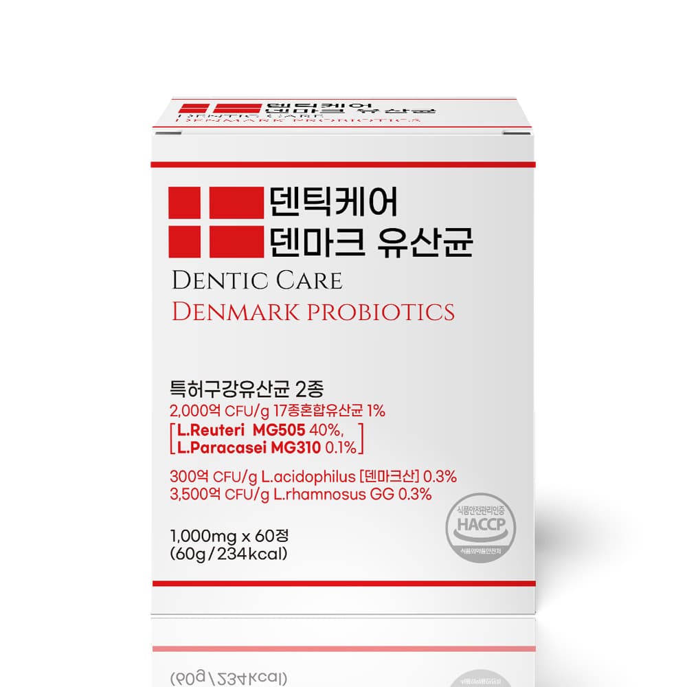 덴틱케어 덴마크 구강유산균 생유산균 2개월분 60정, 1개