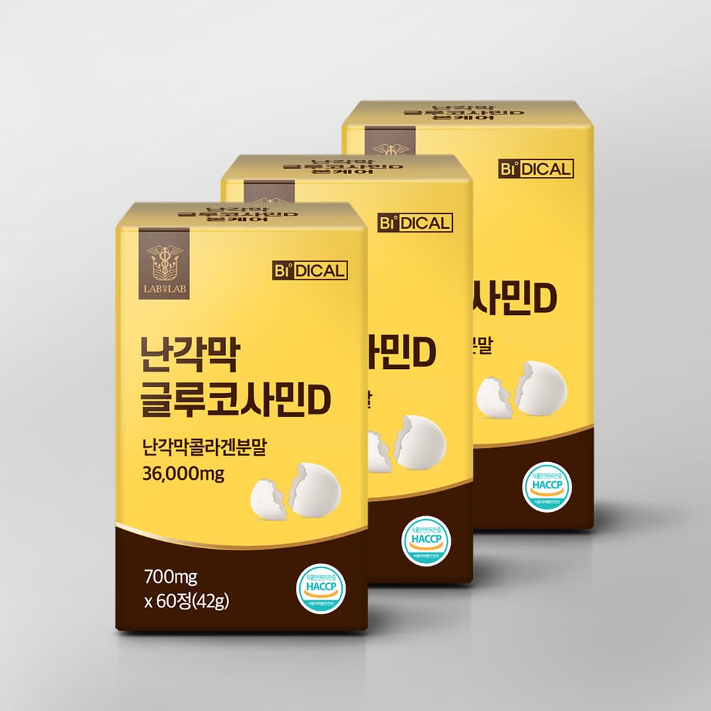 랩온랩 난각막 글루코사민D 60정, 3개