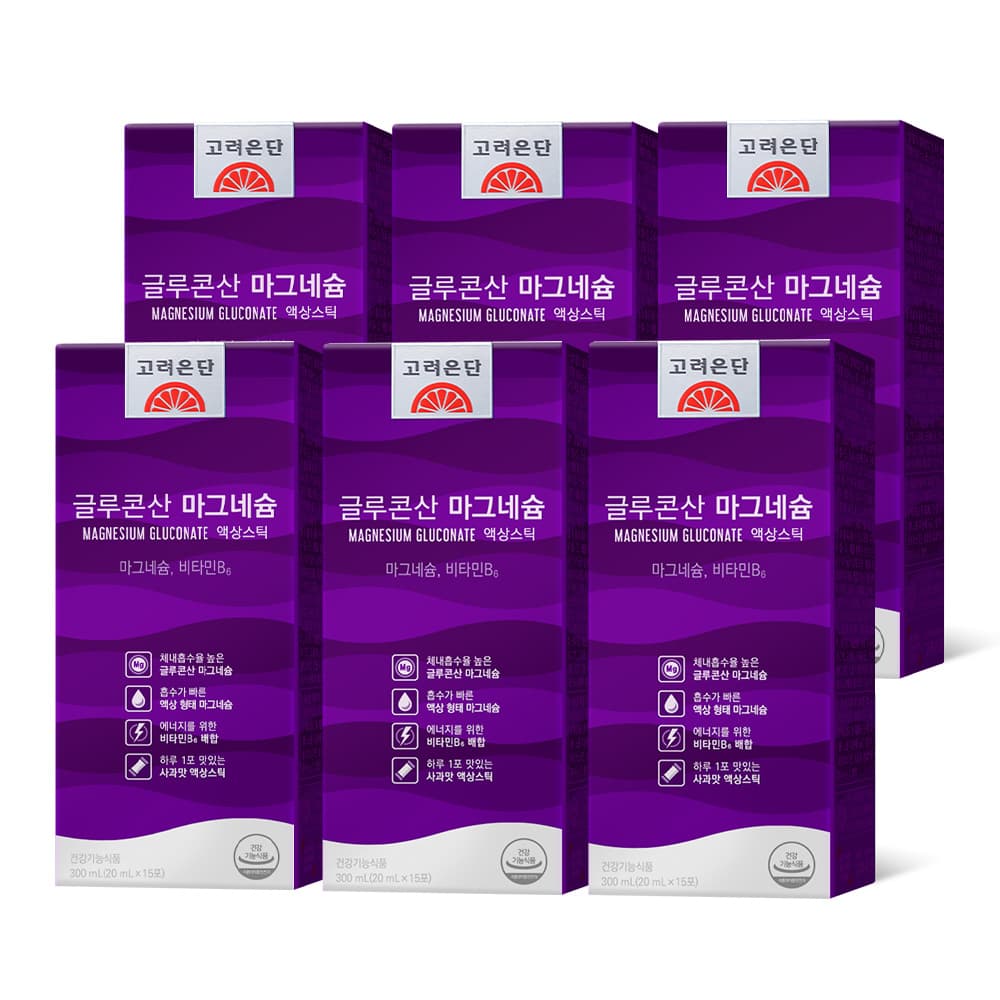 고려은단 글루콘산 마그네슘 액상스틱 15포, 6개