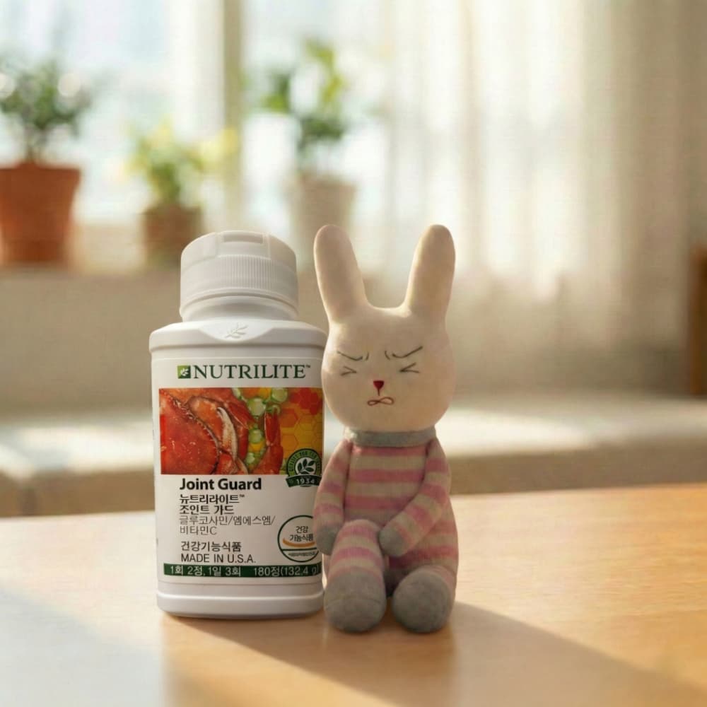 암웨이 뉴트리라이트 조인트가드 180정