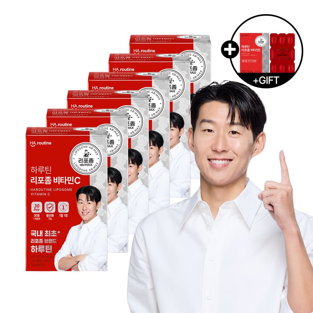 [오늘끝딜][손흥민 PICK] 하루틴 리포좀 비타민C 30정, 6개
