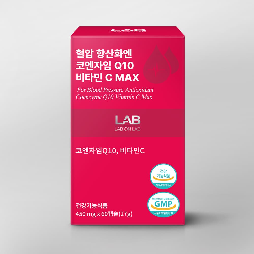 랩온랩 혈압 항산화엔 코엔자임Q10 코큐텐 비타민C MAX 60캡슐