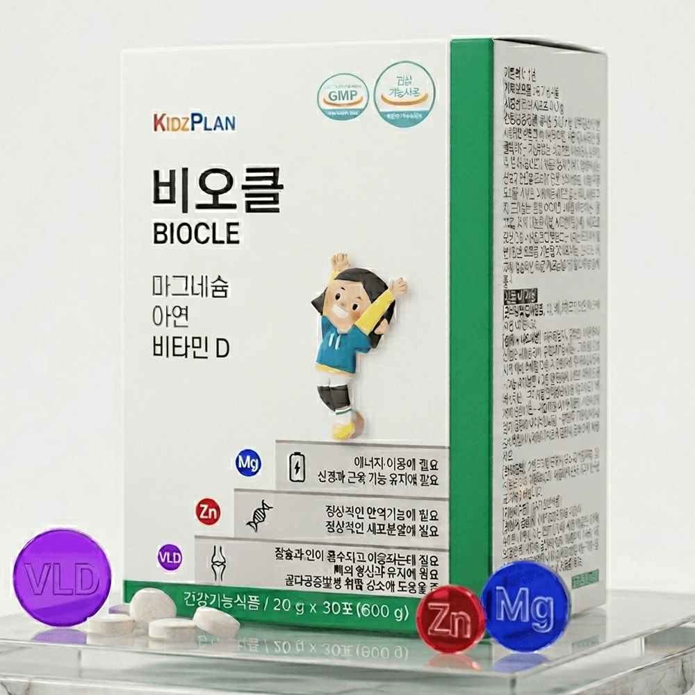 키즈플랜 비오클 30포 마그네슘 성인 영양제 아연 비타민D
