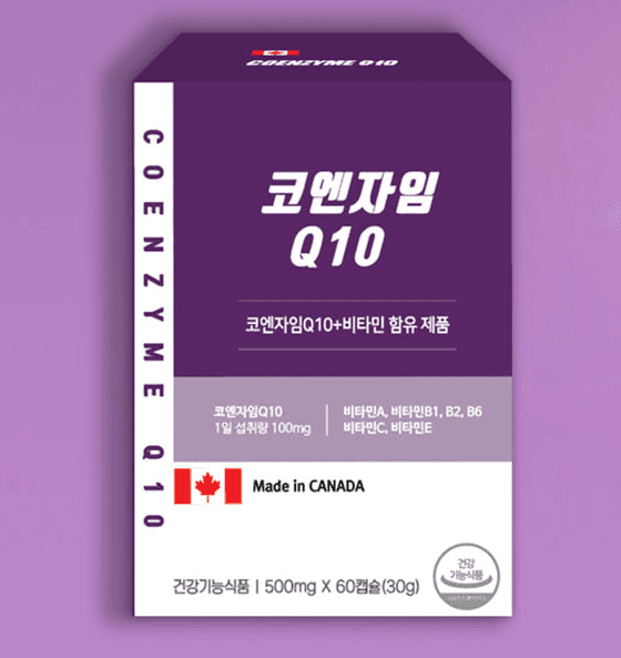 웰러스 코엔자임 Q10 큐텐 500mg x 60캡슐