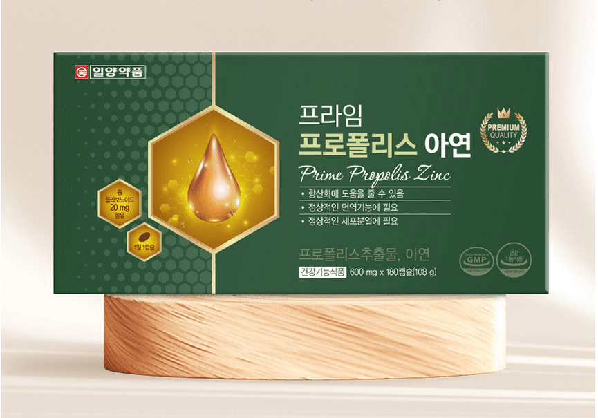 일양약품 프라임 프로폴리스 아연 600mg x 180캡슐