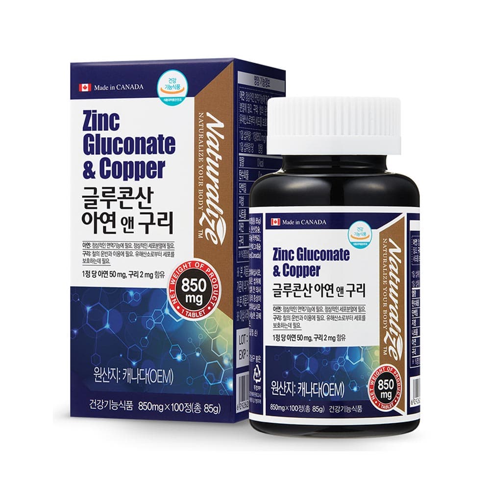 네추럴라이즈 글루콘산 아연 앤 구리 영양제 100캡슐, 1개